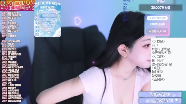 어울리는 선글라스를 찾기 위해  실험하는 강한빛