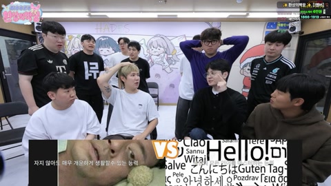 봉준 - 봉준 오버워치 짐승학교 반배정 2회차 학력부여중