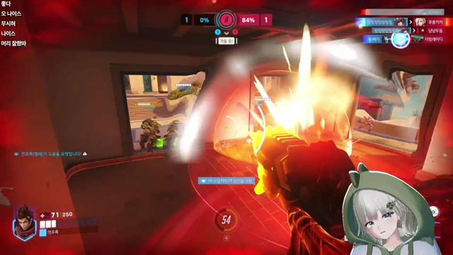 🌱｜[하데스] 8시) 키마의 빙고워치