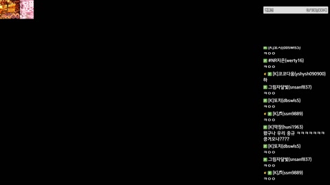 [BJ]케이 - 케이 중대발표