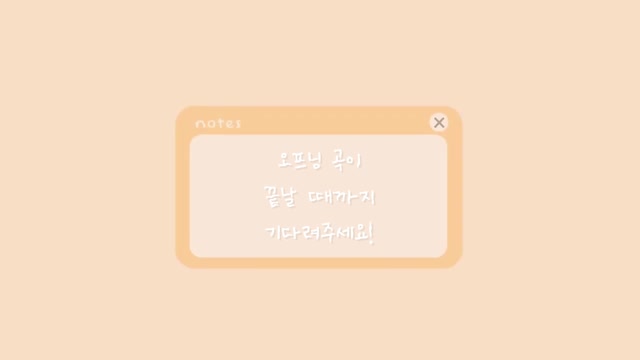 2026-04-13 [소통] 장염 걸린 자의 최후