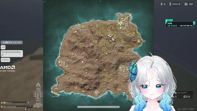 본진할사람?, 