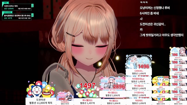 부르