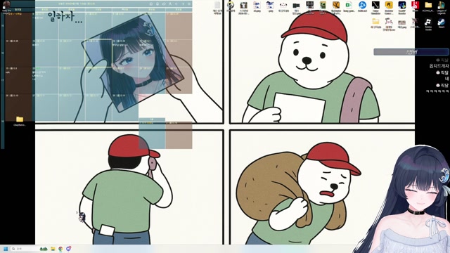 [버컴] 감스터코오오올