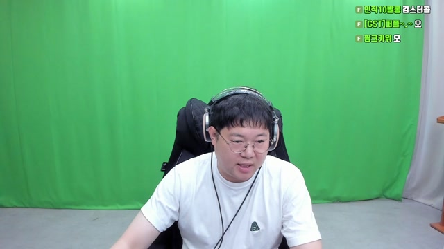 감스트 그냥 대화좀 해보겠습니다 이사람이랑