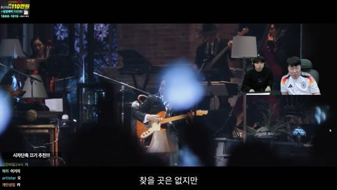 봉준 - 봉준x클리드 전문가님모셧습니다 대망의 J-POP 월드컵