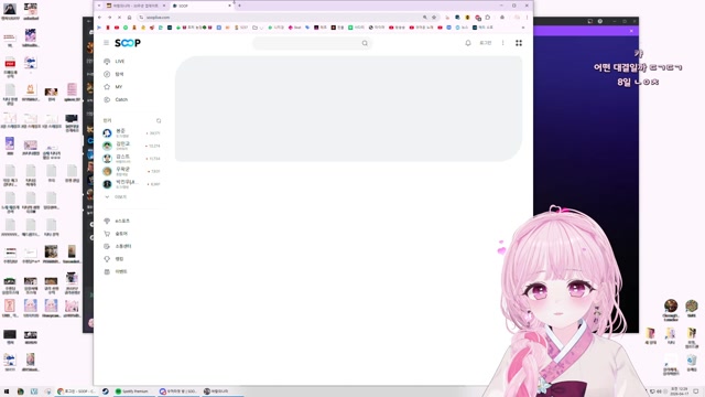 🎀 쌉오지는 바람의 나라 🎀