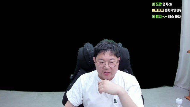 감스트x홍타쿠x아뚱