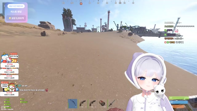 오늘 러스트 한다 막이래 ㅋㅋ w.대휘 대두 헬렌 윤종