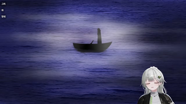 🌱｜[하데스] 역전솔로 1-4