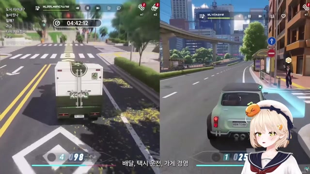 [하데스] 이환 쇼케이스 같이보기