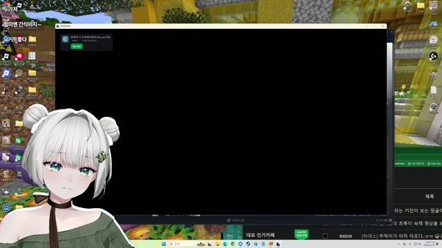 🌱｜[하데스] 화제의 신작 @프래그마타@ 푹먹하기 / 후열 노래방