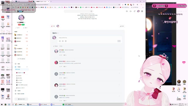 🎀 종겜 핀볼 · 신작 프래그마타 🎀