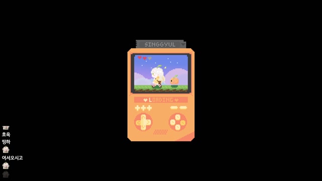 [하데스] 후욱..후욱,..후욱..후욱,..후욱..후욱,..후욱..후욱,..후욱..후욱,..후욱..후욱,..