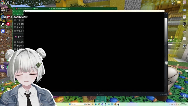 🌱｜[하데스] 내 딸이야!!! 프래그마타 - 다이애나 선물 찾기 대소동