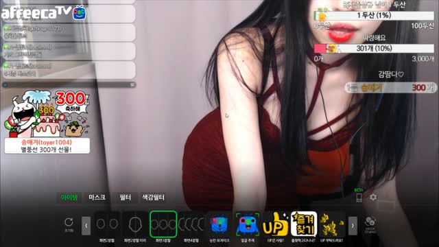 유화4