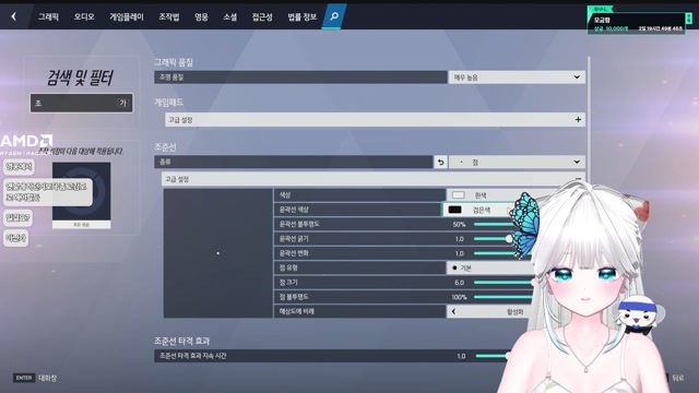 [버컴] 애교가 없는 사람입니다. 