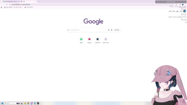 [버컴] 내일 도시 능력자 참가자 확정