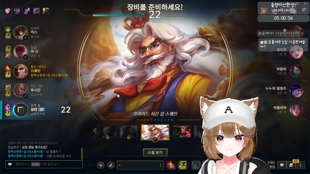 [도파민] 버컴 신규멤버 킹냥이입니다 ^^