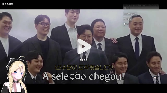 [버컴] 여름미녀 미연시 설렌다