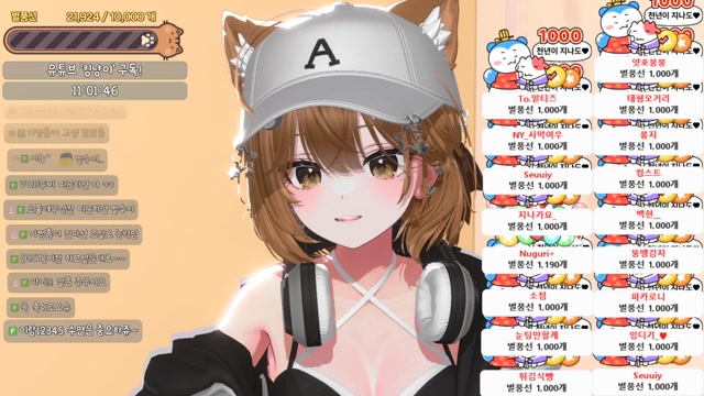 [도파민] 오늘도 즐거워따 ㅎ.ㅎ