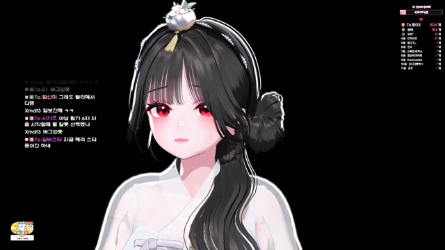 스타란 무엇이냐 [버컴]