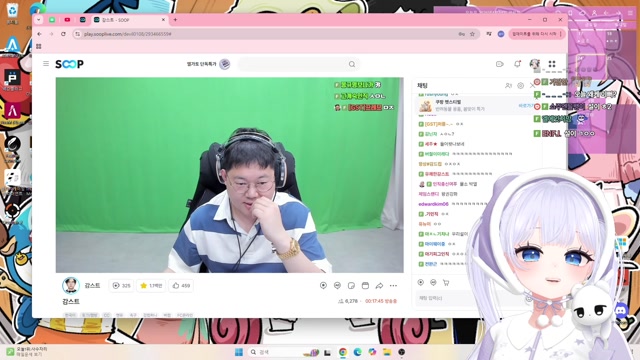 안녕하세요 버컴 설이입니다