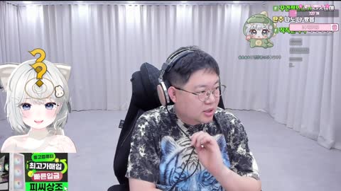 으악민초다 - 감스트) 가장 아끼는 버추얼 유설아 / 유설아) ㅈ까세요