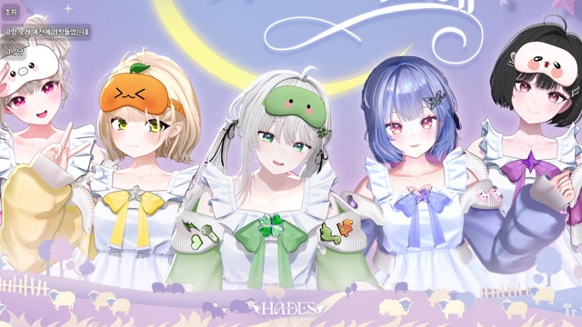 🌱｜[하데스] 야구 10년 본 여성의 메이저 처음 보는 눈