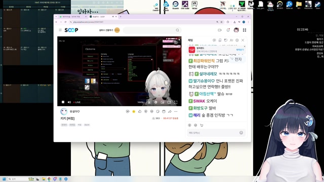 [버컴] 연서 해리 소윤 프로토스 배우기