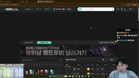 주몽3 - [클립]임아니)말끊지마봐 개 미친넘아 // 민교)저희가 해냇...