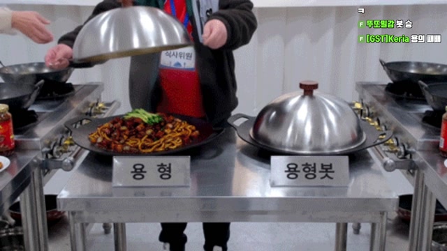 감스트 오늘 9개월만에 노래대회 합니다~