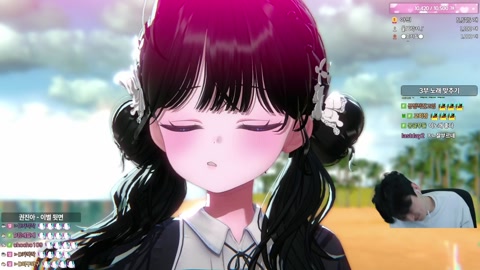 김민교. - 김민교x칸x끠끼x카라멜x정와x이라333 노래맞추기