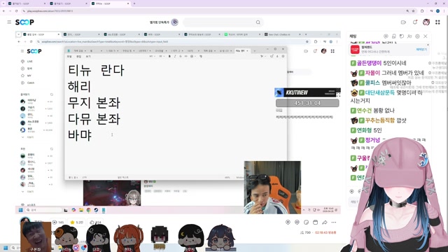 마크 능력자 썸네일