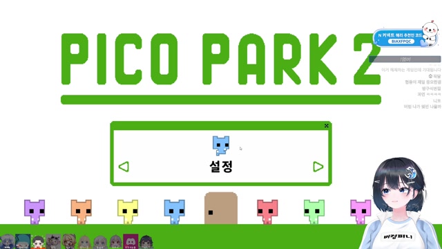 [버컴] 소똥
