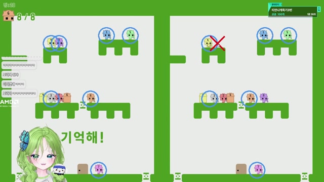 [버컴] ✌️