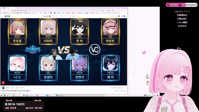 🎀 롤 미드 1승 1000개 대박 미션 묻더 환영  >.< 🎀