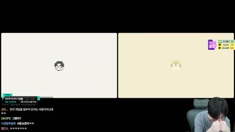 말랑묵 - [클립]쥐돌이의 오빠듣고 빵터진 만식