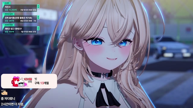 부르...
