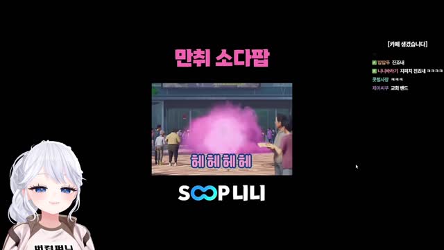 [클립]니니 소다팝 듣고 자기가 더 잘하겠다며 불러보는 설이
