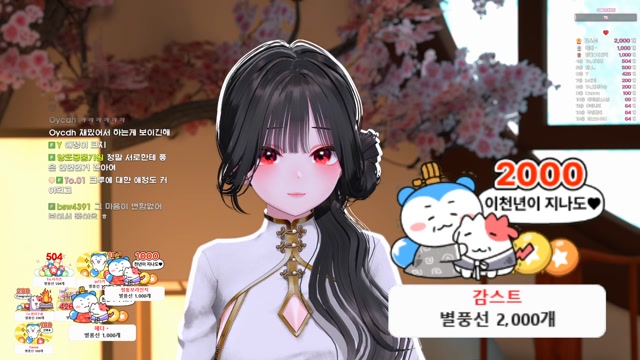 행복한 유연서 [버컴]