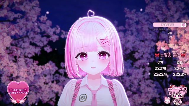 🎀 종겜 핀볼 · 미생 3화까지 봄 🎀