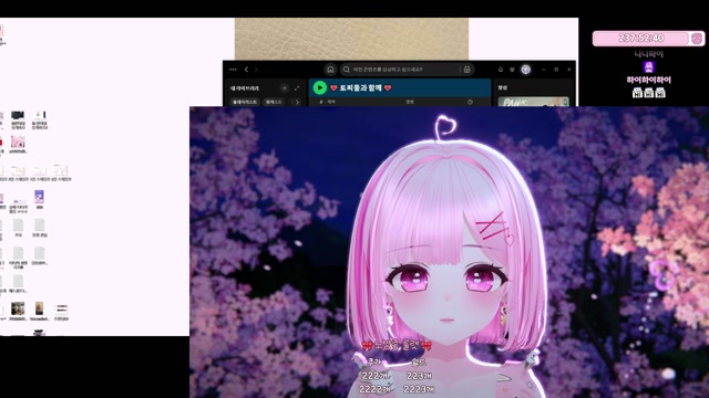 🎀 버컴 2인자 선거 · 귀곡산장 🎀