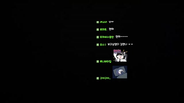 [하데스] 자기전 모뱅