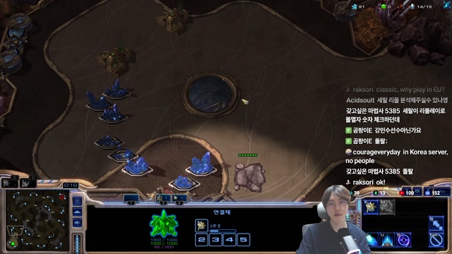 SC2 Classic 유럽서버 래더 연습! | SOOP VOD