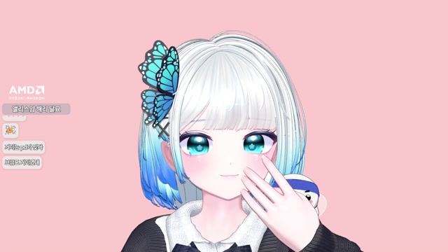 [버컴] 난 겁쟁이야