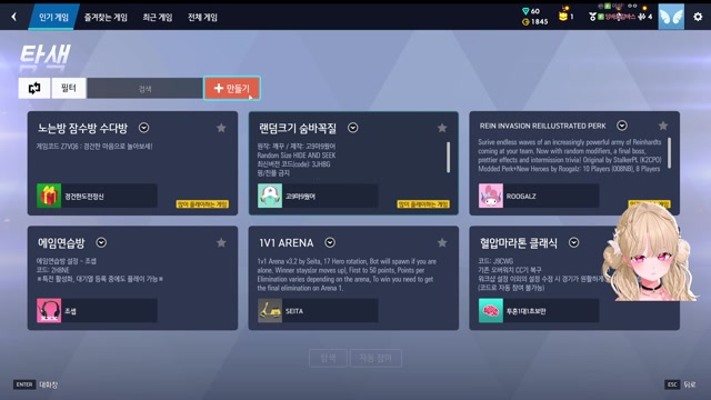 간만에 노래뱅~