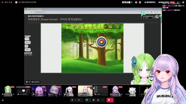전 어떤 사람인가요..? [버컴]