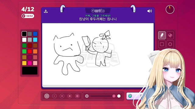버컴 후열