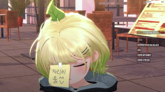 [도파민] 버컴의 도전 연습